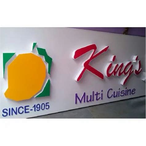 Restaurant Sign Board at Rs 180/inch in Pune | ID: 14801279488