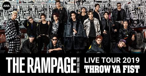 The Rampage From Exile Tribe初のアリーナツアー『the Rampage Live Tour 2019 “throw Ya Fist”』のセットリストを「awa」で