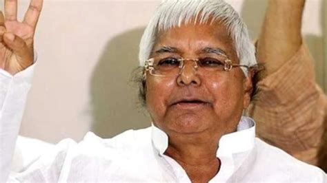 Lalu Yadav Applies For Fresh Bail Petition In Dumka Treasury Case