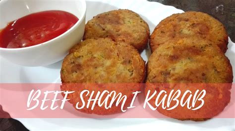 Beef Shami Kabab L How To Make Beef Shami Kabab L Eid Special Beef Shami Kabab Recipe By Ainna