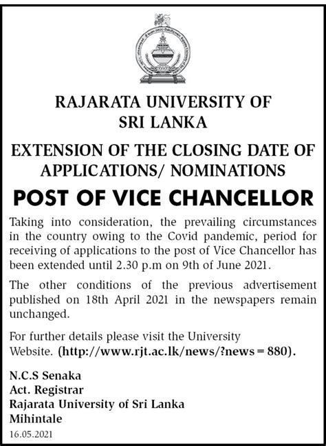 Vice Chancellor Rajarata University Of Sri Lanka Job Vacancies Sri