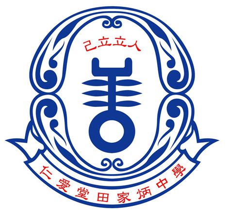 login hkpsoi