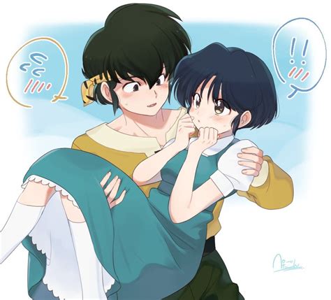 Ryoga Akane By Petagon1214 Ryoga Ryoga Ranma Ryoga Hibiki