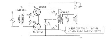 3dd15d推挽功放电路图 简单d15放电路图 变压器推挽放电路图 第5页 大山谷图库