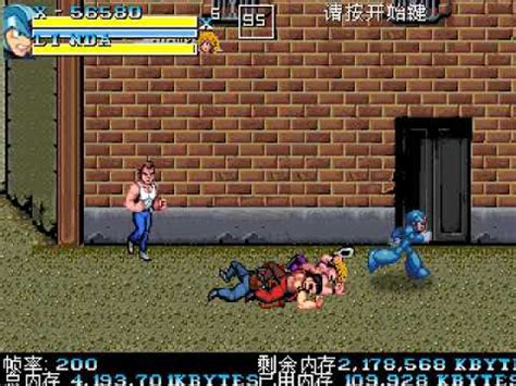 Double Dragon Extreme Anime Mix Openbor YouTube