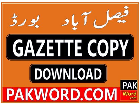 Bise Faisalabad 09 Class Result Gazette 2024 SSC Part 1 Pak Word