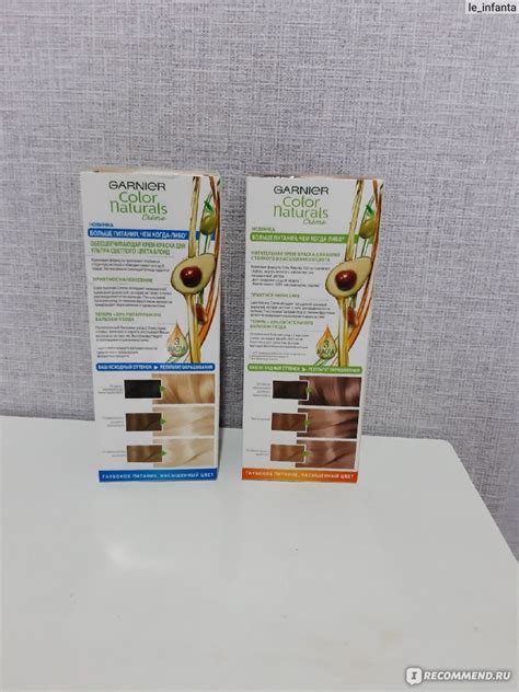 Обесцвечивающая интенсивная крем-краска для волос Garnier Color ...