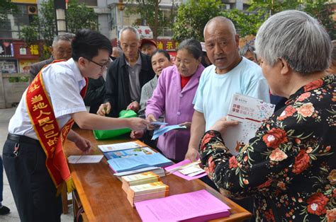 我区开展防范和打击非法集资法制宣传活动 广元市昭化区人民政府