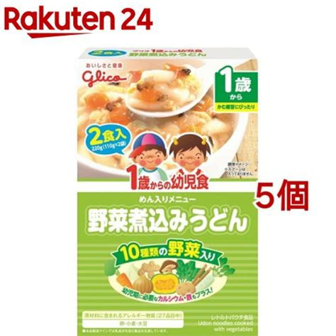 日本未発売 2ケースご購入で送料無料 ヘルシーフード イオンサポート フルーツシリーズ いちご味 徳用 2kg Asakusasubjp