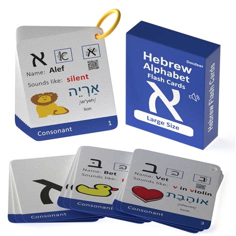 Snapklik Hebrew Biblical Alphabet Syllabary Flash Cards Alef Bet