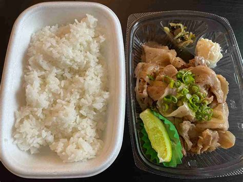 【ほっともっと】初夏の新作メニューの違いを実食レポ！旨塩豚カルビ弁当2種はどっちがおすすめ？ イチオシ Ichioshi