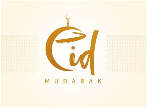 Premium Vector Creative Eid Mubarak Text And Card Design Vector