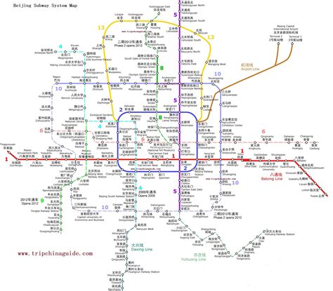 Beijing Subway System Map - Maps of Beijing