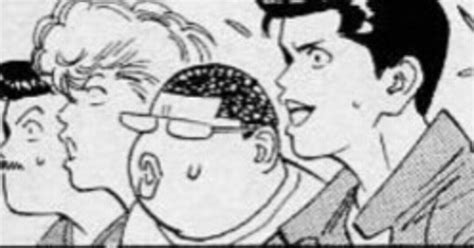 slam dunk gi
