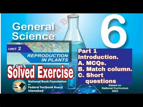 Class 6 Science Chapter 2 Reproduction In Plants Question Answers