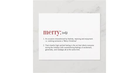 how to pronounce merry