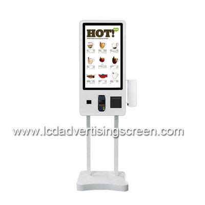 Ac V Inch Capacitive Touch Self Service Payment Terminal