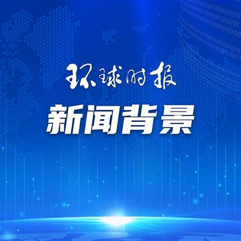 “吸金”富豪，特朗普团队一夜筹5050万 拜登 大选 共和党 总统竞选 总统特朗普 唐纳德·特朗普 贝拉克·侯赛因·奥巴马 网易订阅