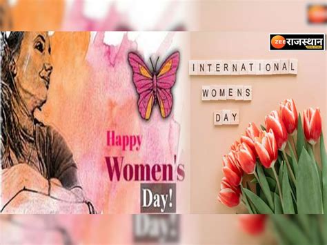 Happy Womens Day 2023 Wishes Womens Day Today Congratulate Your Loved Ones With These Special