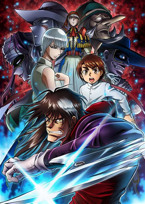 Crunchyroll El anime Karakuri Circus presenta más reparto y una nueva