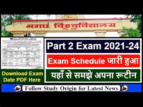 Magadh University Part Exam Date Magadh University