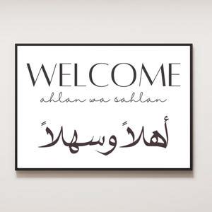 Welcome Sign Ahlan Wa Sahlan Printable Art Arabic Welcome Poster For