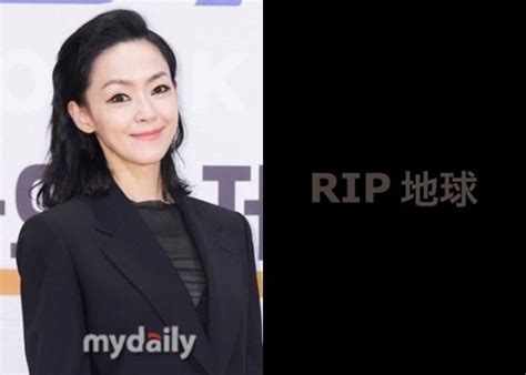 Rip 지구자우림 김윤아 이어 장혁진도 日 원전 오염수 방류 비판 목소리 Md이슈 종합 네이트 연예