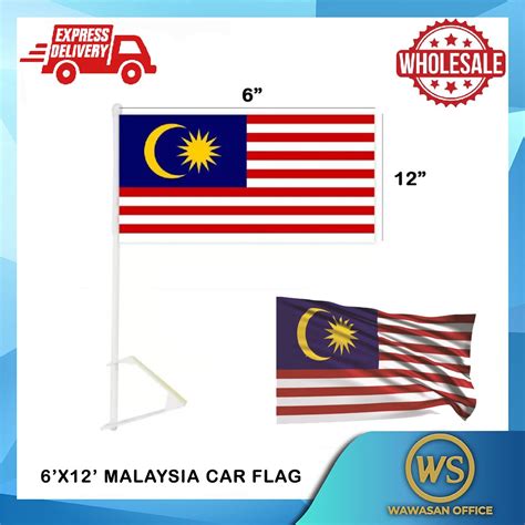 Malaysia Car Flag Bendera Jalur Gemilang Bendera Malaysia X Feet