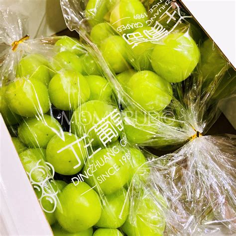 China Shine Muscat Grapes T Box 15kg — Momobud