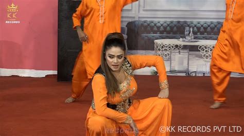 Feroza Ali Stage Dance Gul Sun Dholna Punjabi Song Kk Records