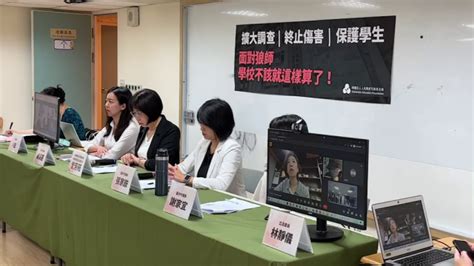 台中私校退休師爆性騷！ 至少10女學生遭「摸胸捏腰」 社會 壹新聞