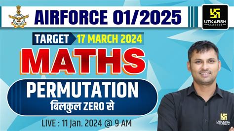 Permutation Important Mcqs Air Force Maths Air Force Maths