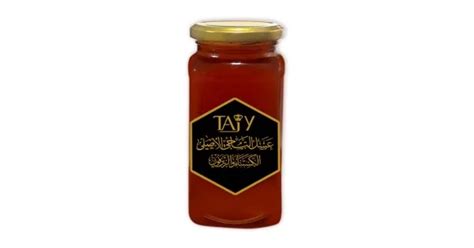 TurkAttar Turkish Mixed Honey Chestnut And Linden Honey 500 Gr