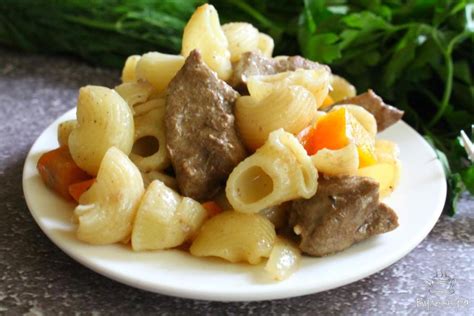 Макароны с говяжьей печенью в казане | рецепт пошагово, фото, отзывы
