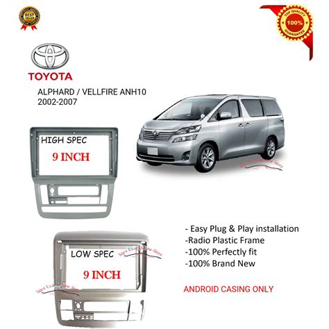 Toyota Alphard Anh High Spec Low Spec Inch Android