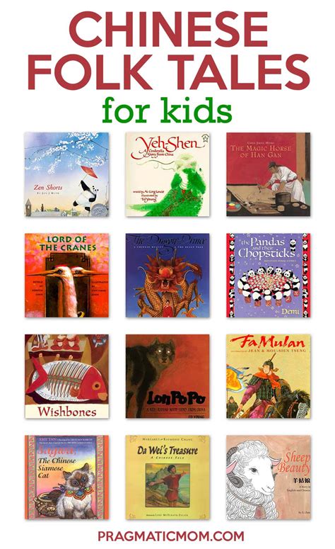 Classic Folktales For Kids