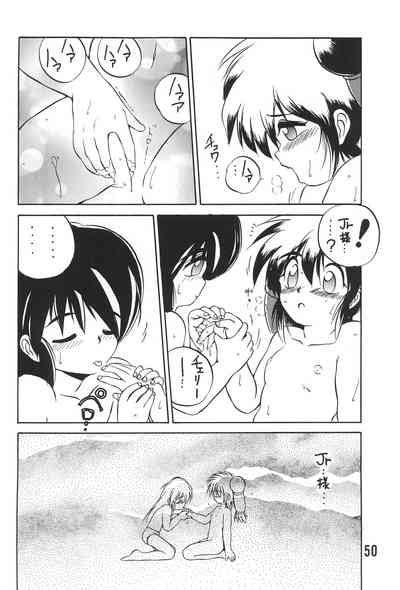 WARNING Nhentai Hentai Doujinshi And Manga