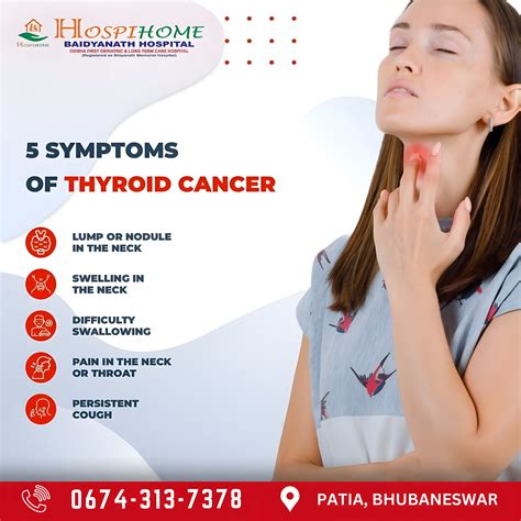 || 5 Symptoms Of Thyroid Cancer || Lump or nodule in the neck Swelling
