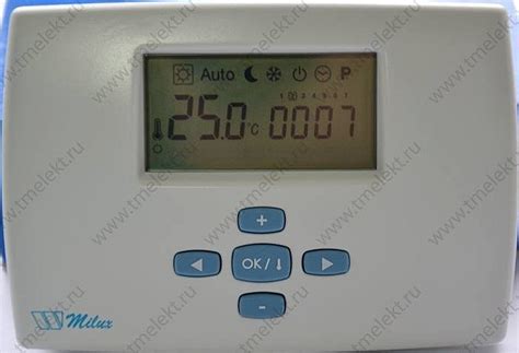 Программируемый терморегулятор Watts Milux