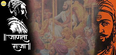 As India Celebrates 350th Coronation Of Chhatrapati Shivaji Maharaj