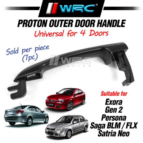 JL Proton Gen 2 Persona Exora Saga BLM FLX Door Handle