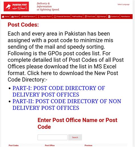 All Country Postcode Finder Find Your Postcode Premium Template