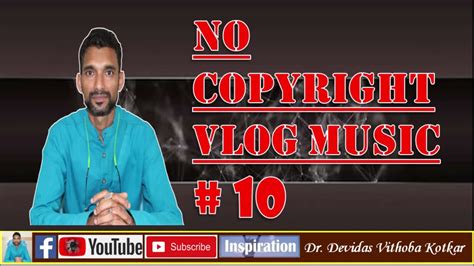 No Copyright Vlog Music Copyright Free Vlog Music Royalty Free Vlog