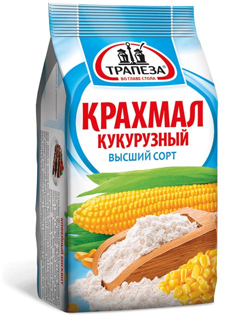 Крахмал кукурузный Кулинарные добавки | Трапеза