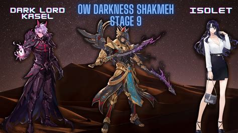 King S Raid Otherworldly Darkness Shakmeh Stage Dual Dps Dark Lord