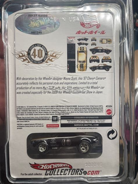 Hot Wheels 2008 Custom Car Show Japan Convention 67 CAMARO 2137 2500 NEW EBay
