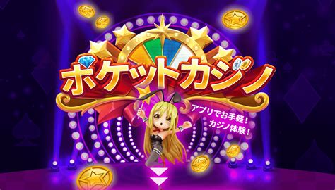 【無料あり】スマホでお金・リアルマネーを稼げるゲーム・アプリおすすめ19選 Nftゲームガイド