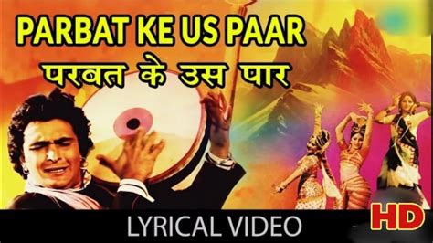 Parbat Ke Us Paar Live Show Sargam Mohammed Rafi Lata