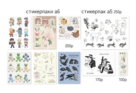 Стол 20 彩 | ПЕЩЕРА | арт-маркет | Пермь | 17.11.24 | ВКонтакте