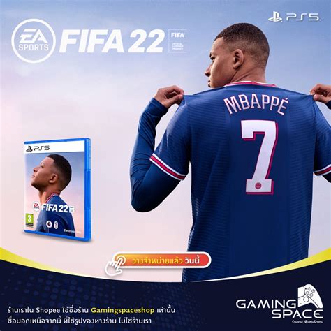 Ps5 Fifa 22 Z3 Asia Shopee Thailand